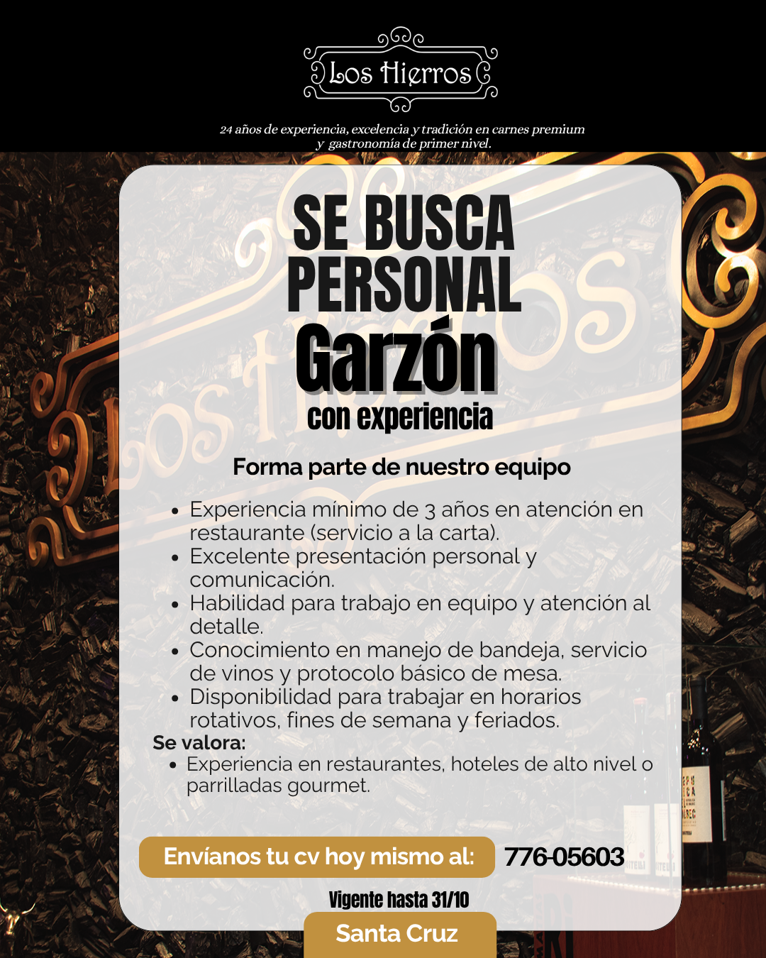 Santa Cruz de la Sierra