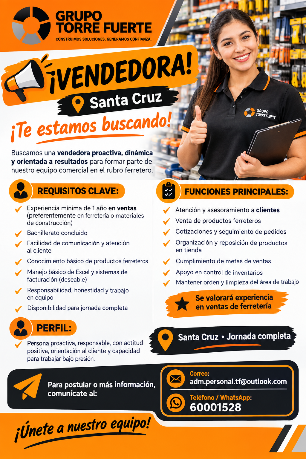 Santa Cruz de la Sierra